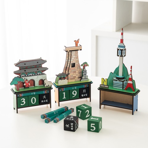 ���帶ũ ���̺� �޷� - 1��Ʈ