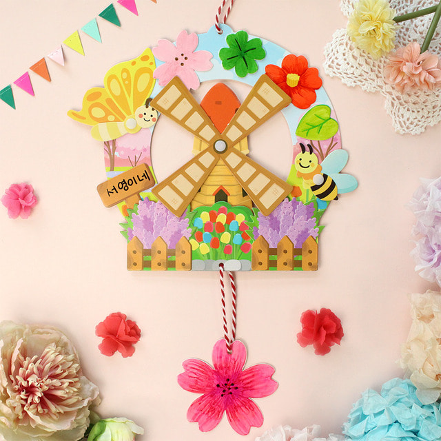 �� ������ ���� - 5��Ʈ