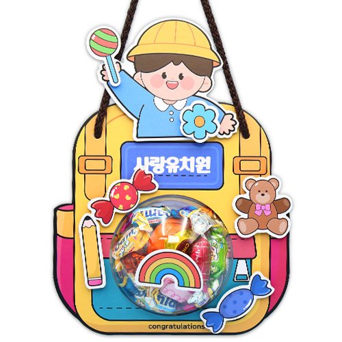 ���� å���� ���� ����� - 4��Ʈ