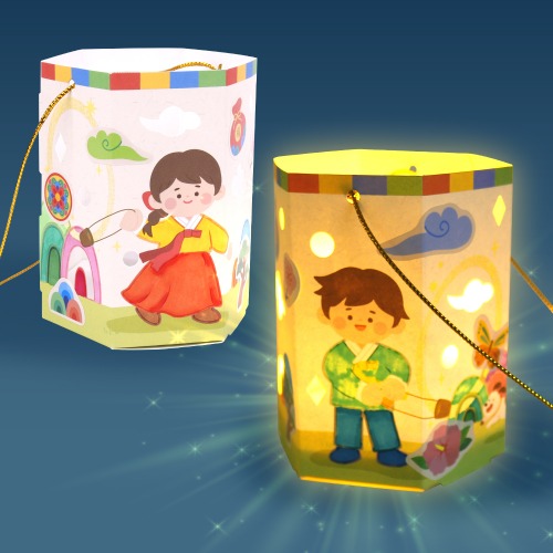 ��ҳ��� ����� - 10��Ʈ