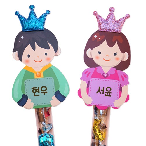 �������� ���ڰ��� ������ - 4��Ʈ