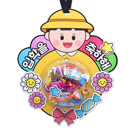 �Ϳ� ���о�� ��������� - 4��Ʈ