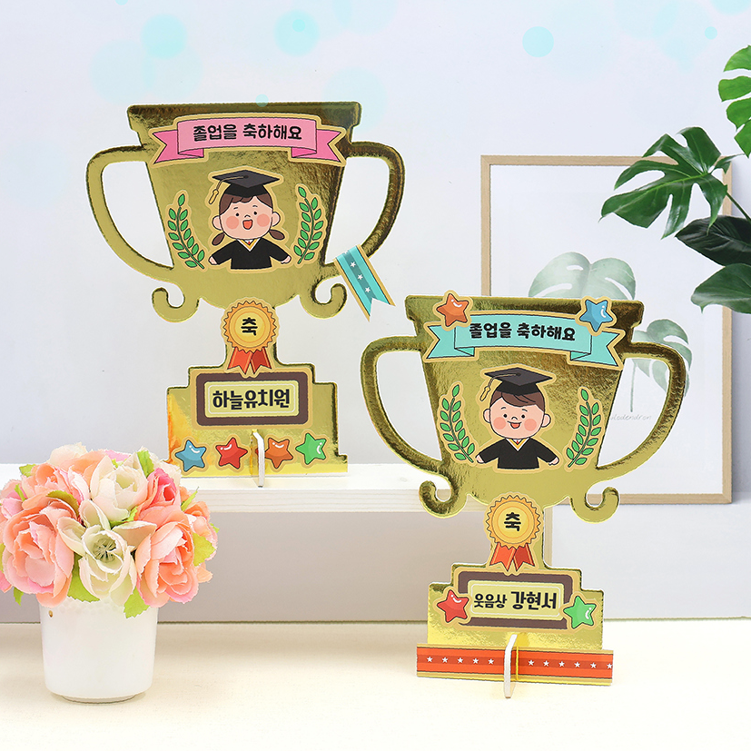 Ư���� ���� Ʈ���ǲٹ̱� - 4��Ʈ