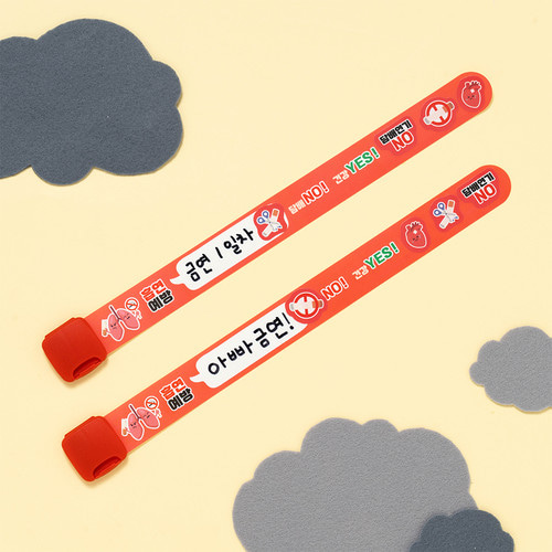 �ݿ� ���� ����� - 1��Ʈ (5�� ��� 1�� �߰� ����)