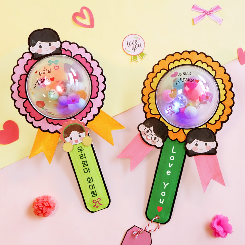 ī���̼� ������  - 5��Ʈ