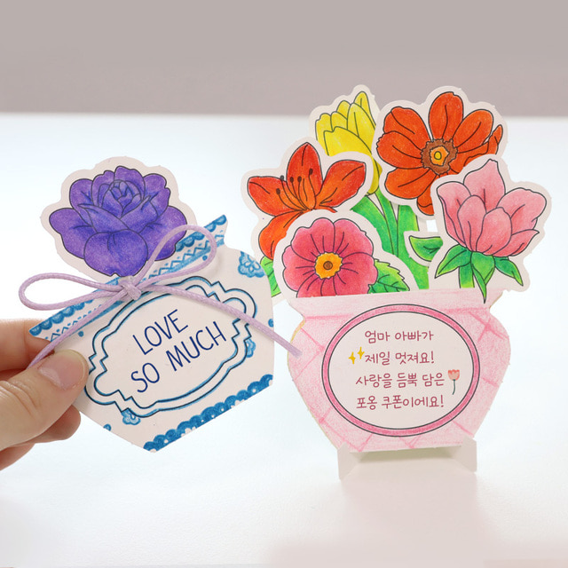 �÷��� �ɺ� ���� ����� - 5��Ʈ