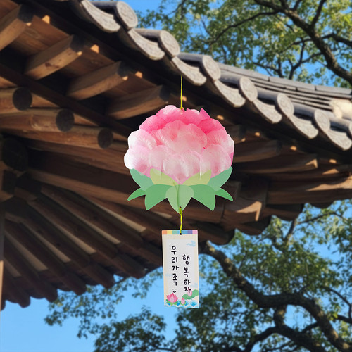 ���ɵ� ����� - 1��Ʈ (5�� ��� 1�� �߰� ����)