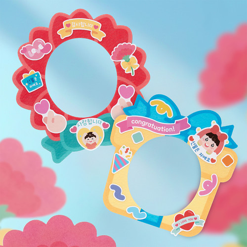 ��Ʈ �̺�Ʈ ���� �����(2��) - 1��Ʈ (5�� ��� 1�� �߰� ����)