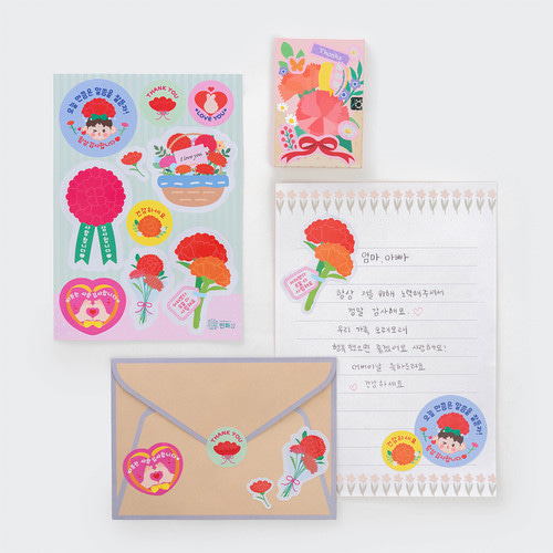 ī���̼� ��ƼĿ - 1��Ʈ (5�� ��� 1�� �߰� ����)