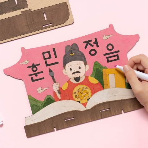 MDF ������� ������ - 1��Ʈ