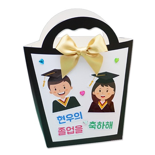 �����޽��� �������� - 5��Ʈ