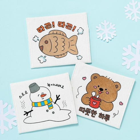 �к긯 ���� �ָӴ�(3��) - 1��