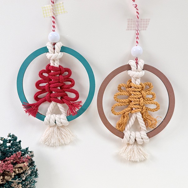 ¸¶Å©¶ó¸Þ Æ®¸® °ÉÀÌ ¸¸µé±â (1Àοë, 2Á¾ Åà 1)