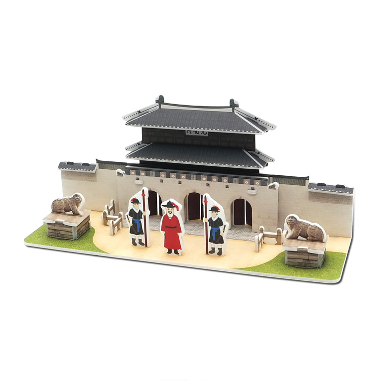 ��ȭ�� DIY - 1��Ʈ