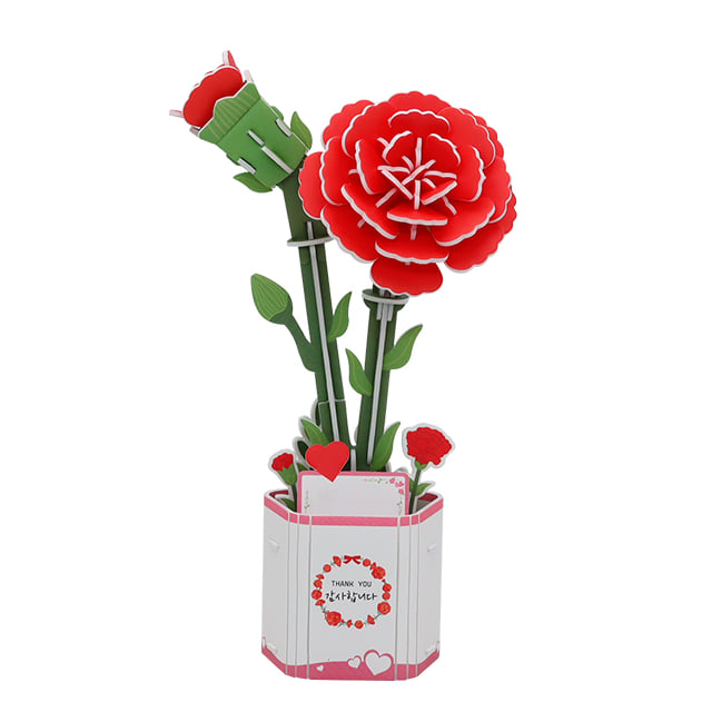 ī���̼� DIY - 1��Ʈ