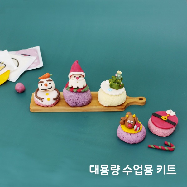 ũ�������� ��ī�� ����� DIY ��Ʈ ŰƮ - ũ����������ī�� ��뷮10��