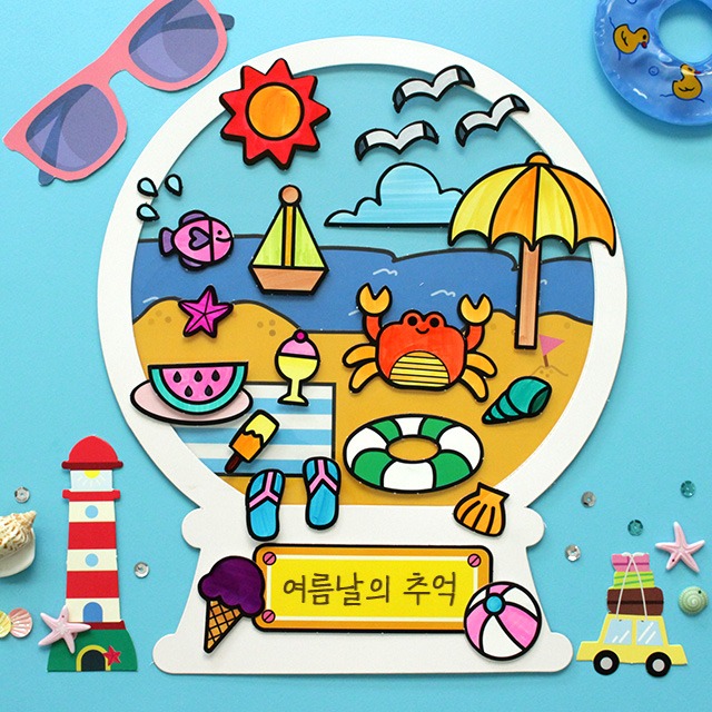 �÷��� ���� ����캼 - 5��Ʈ