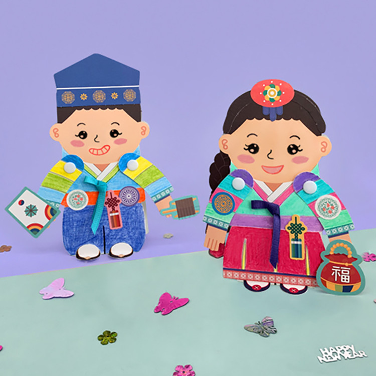 �Ѻ�������üī�� - 5��Ʈ