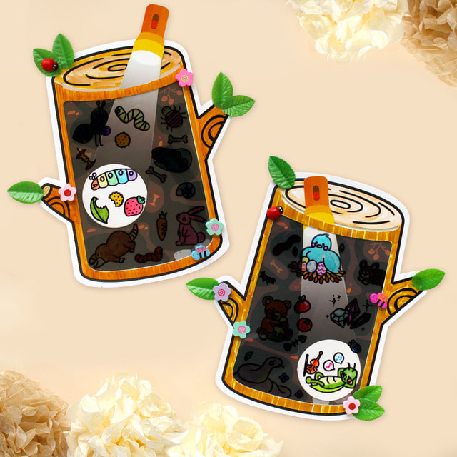 ³ª¹« ¼ÕÀüµî ºñÃß±â - 5¼¼Æ®